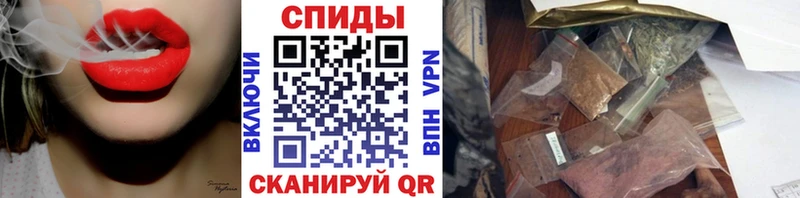 наркота Ставрополь ссылка на мегу ссылки Бутират BDO 33%