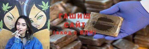 дурь Алексин
