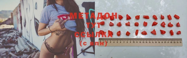 apvp Алзамай