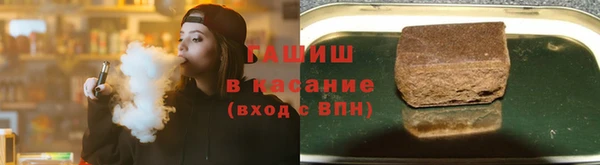 герыч Алексеевка