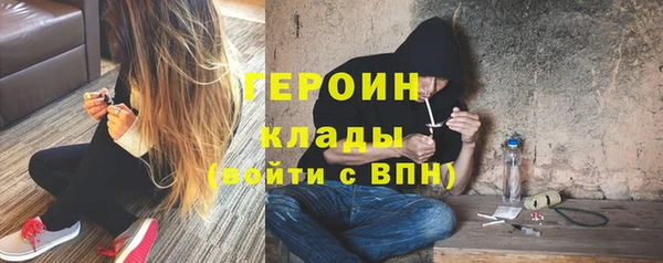 apvp Алзамай