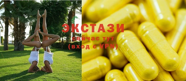 apvp Алзамай
