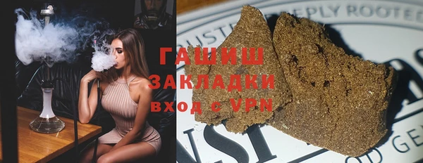герыч Алексеевка