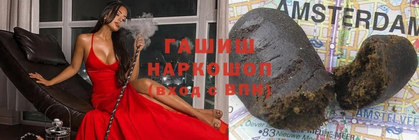 дурь Алексин